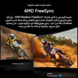قیمت و خرید مانیتور سامسونگ مدل LS24C310EAMXUE سایز 24 اینچ