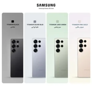 SAMSUNG S25 ULTRA 12G 256G Amiran-Behine (3)