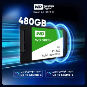SSD WD GREEN 480G Amiran-Behine (4)